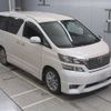 toyota vellfire 2009 -TOYOTA 【京都 302む2371】--Vellfire ANH25W-8014980---TOYOTA 【京都 302む2371】--Vellfire ANH25W-8014980- image 6