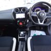 nissan note 2020 -NISSAN--Note SNE12--033746---NISSAN--Note SNE12--033746- image 6