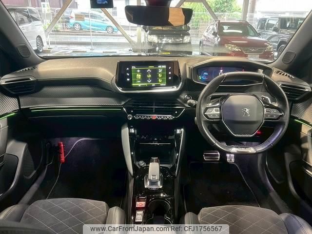 peugeot 2008 2020 CFJ1756567 image 2
