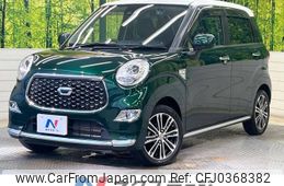 daihatsu cast 2018 -DAIHATSU--Cast DBA-LA250S--LA250S-0148808---DAIHATSU--Cast DBA-LA250S--LA250S-0148808-