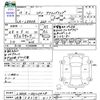daihatsu copen 2003 -DAIHATSU 【岐阜 583ｾ417】--Copen L880K--0012342---DAIHATSU 【岐阜 583ｾ417】--Copen L880K--0012342- image 3