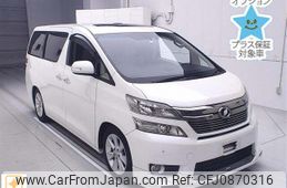 toyota vellfire 2014 CFJ0870316