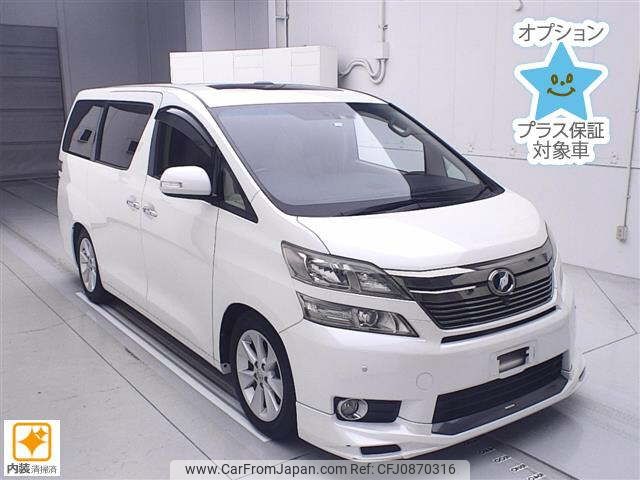 toyota vellfire 2014 CFJ0870316 image 1