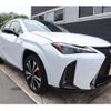 lexus ux 2023 quick_quick_6AA-MZAH15_MZAH15-2078444 image 8