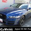 jaguar-xe-2016-23051-car_64044437-5b3f-4525-8dbb-dce761baef2c