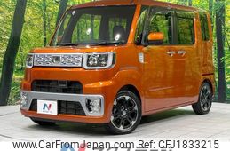 daihatsu wake 2014 CFJ1833215