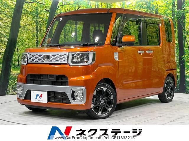 daihatsu wake 2014 CFJ1833215 image 1