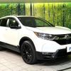 honda cr-v 2020 CFJ1677214 image 16