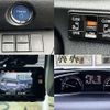 toyota sienta 2015 -TOYOTA--Sienta DAA-NHP170G--NHP170-7010649---TOYOTA--Sienta DAA-NHP170G--NHP170-7010649- image 9