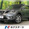 nissan x-trail 2017 -NISSAN--X-Trail DBA-NT32--NT32-056307---NISSAN--X-Trail DBA-NT32--NT32-056307- image 1