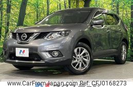 nissan x-trail 2017 -NISSAN--X-Trail DBA-NT32--NT32-056307---NISSAN--X-Trail DBA-NT32--NT32-056307-