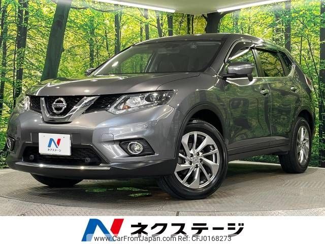 nissan x-trail 2017 -NISSAN--X-Trail DBA-NT32--NT32-056307---NISSAN--X-Trail DBA-NT32--NT32-056307- image 1