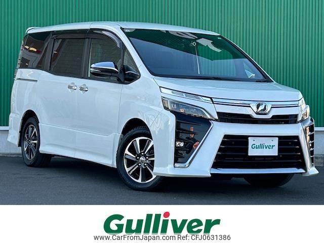 toyota voxy 2019 -TOYOTA--Voxy DBA-ZRR80W--ZRR80-0548423---TOYOTA--Voxy DBA-ZRR80W--ZRR80-0548423- image 1