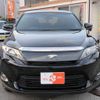 toyota harrier-hybrid 2015 quick_quick_DAA-AVU65W_AVU65-0033240 image 10