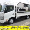 toyota dyna-truck 2015 GOO_NET_EXCHANGE_0200468A30240704W001 image 1