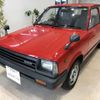 toyota starlet 1984 AUTOSERVER_15_4926_1228 image 11