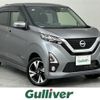 nissan dayz 2019 -NISSAN--DAYZ 4AA-B48W--B48W-0001065---NISSAN--DAYZ 4AA-B48W--B48W-0001065- image 1