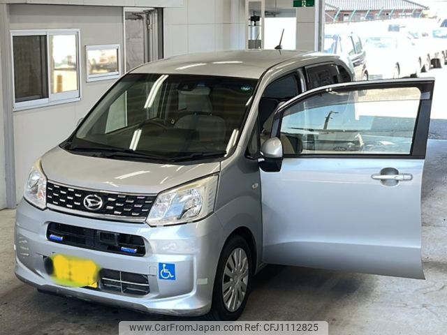 daihatsu move 2017 -DAIHATSU 【宮崎 581ね4010】--Move LA160S-0026735---DAIHATSU 【宮崎 581ね4010】--Move LA160S-0026735- image 1