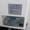 isuzu elf-truck 2014 GOO_NET_EXCHANGE_0702161A30250521W003 image 45