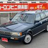 toyota mark-ii-wagon 1995 GOO_JP_700070667430241225002 image 28