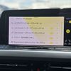 volkswagen golf-variant 2023 -VOLKSWAGEN--VW Golf Variant 3DA-CDDTSV--WVWZZZCD6RW812154---VOLKSWAGEN--VW Golf Variant 3DA-CDDTSV--WVWZZZCD6RW812154- image 7