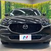 mazda cx-3 2021 CFJ1604627 image 14