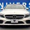 mercedes-benz c-class 2020 -MERCEDES-BENZ--Benz C Class LDA-205014--WDD2050142R555496---MERCEDES-BENZ--Benz C Class LDA-205014--WDD2050142R555496- image 16