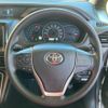 toyota noah 2018 -TOYOTA--Noah DBA-ZRR80Gｶｲ--ZRR80-0400247---TOYOTA--Noah DBA-ZRR80Gｶｲ--ZRR80-0400247- image 26