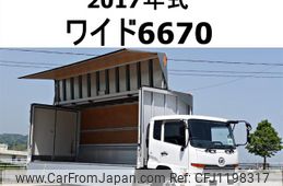 nissan diesel-ud-condor 2017 GOO_NET_EXCHANGE_0602526A30250522W001