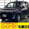 daihatsu move 2014 -DAIHATSU--Move DBA-LA110S--LA110S-0068644---DAIHATSU--Move DBA-LA110S--LA110S-0068644- image 1