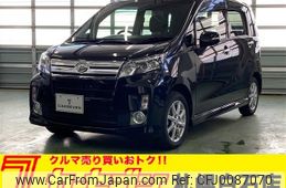 daihatsu move 2014 -DAIHATSU--Move DBA-LA110S--LA110S-0068644---DAIHATSU--Move DBA-LA110S--LA110S-0068644-