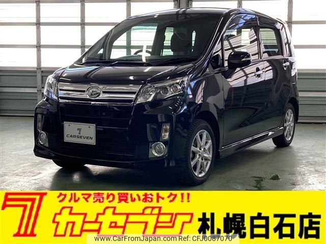 daihatsu move 2014 -DAIHATSU--Move DBA-LA110S--LA110S-0068644---DAIHATSU--Move DBA-LA110S--LA110S-0068644- image 1