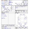 subaru sambar-truck 2009 -SUBARU 【和歌山 480ﾅ4130】--Samber Truck TT2--460903---SUBARU 【和歌山 480ﾅ4130】--Samber Truck TT2--460903- image 3
