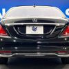 mercedes-benz s-class 2016 -MERCEDES-BENZ--Benz S Class LCA-222004--WDD2220042A237054---MERCEDES-BENZ--Benz S Class LCA-222004--WDD2220042A237054- image 20