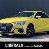 audi a3 2021 -AUDI--Audi A3 3AA-GYDLA--WAUZZZGY7NA013159---AUDI--Audi A3 3AA-GYDLA--WAUZZZGY7NA013159- image 1