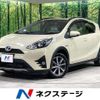 toyota aqua 2017 -TOYOTA--AQUA DAA-NHP10H--NHP10-6690581---TOYOTA--AQUA DAA-NHP10H--NHP10-6690581- image 1