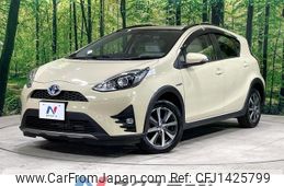 toyota aqua 2017 -TOYOTA--AQUA DAA-NHP10H--NHP10-6690581---TOYOTA--AQUA DAA-NHP10H--NHP10-6690581-