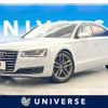 audi a8 2014 -AUDI--Audi A8 DBA-4HCREF--WAUZZZ4H8EN009912---AUDI--Audi A8 DBA-4HCREF--WAUZZZ4H8EN009912- image 1