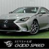 lexus rc 2015 CFJ1817665 image 1
