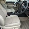 toyota land-cruiser-prado 2020 24121503 image 17