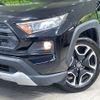 toyota rav4 2021 quick_quick_MXAA54_MXAA54-5016082 image 12