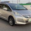 honda fit 2013 -HONDA--Fit DAA-GP1--GP1-1235451---HONDA--Fit DAA-GP1--GP1-1235451- image 21