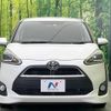 toyota sienta 2015 -TOYOTA--Sienta DBA-NSP170G--NSP170-7007693---TOYOTA--Sienta DBA-NSP170G--NSP170-7007693- image 16