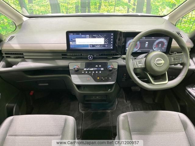 nissan serena 2023 quick_quick_FC28_FC28-014465 image 2