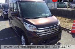 nissan dayz-roox 2014 -NISSAN--DAYZ Roox B21A-0008116---NISSAN--DAYZ Roox B21A-0008116-