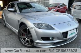 mazda rx-8 2008 -MAZDA--RX-8 ABA-SE3P--SE3P-144436---MAZDA--RX-8 ABA-SE3P--SE3P-144436-