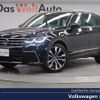 volkswagen tiguan 2021 CFJ1695764 image 1