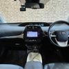 toyota prius 2017 CFJ1559692 image 16