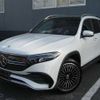 mercedes-benz mercedes-benz-others 2024 CFJ1783662 image 7