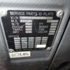 isuzu forward 2012 -ISUZU--Forward SKG-FRR90S1--FRR90-7031353---ISUZU--Forward SKG-FRR90S1--FRR90-7031353- image 28